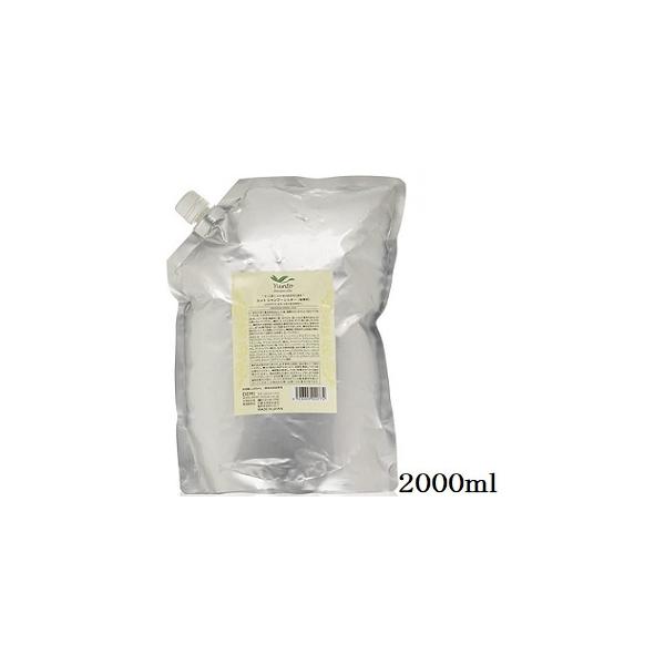 DEMI デミ ユント シャンプー シルキー 2000ml レフィル 詰替用