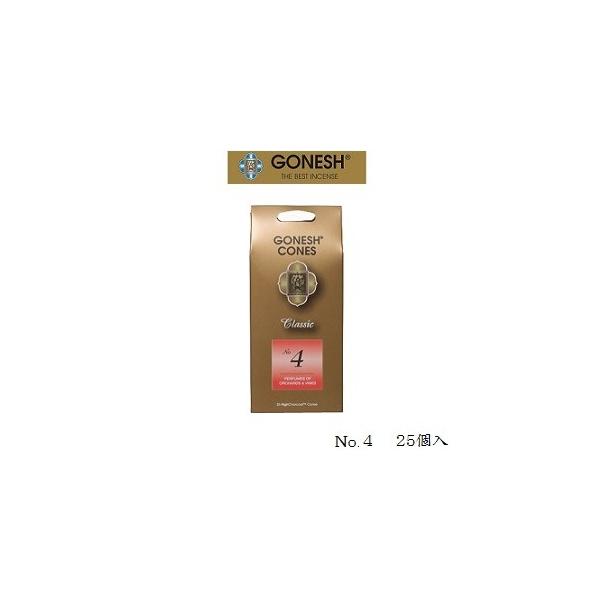 �K�[�l�b�V�� GONESH incense 25 cones CLASSIC No.4