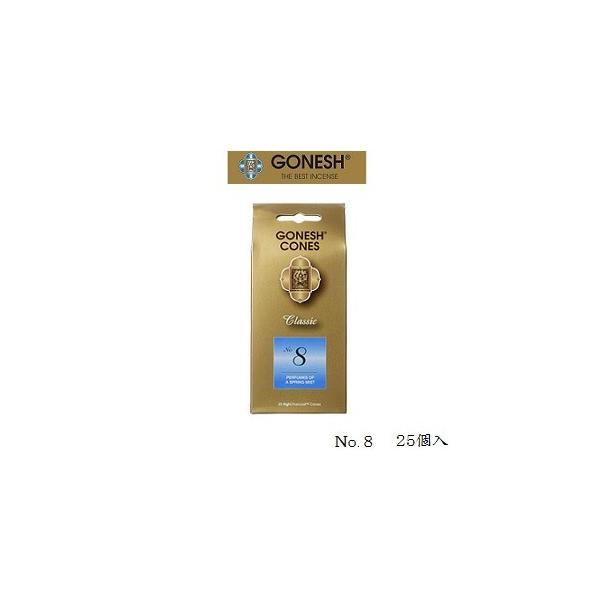 �K�[�l�b�V�� GONESH incense 25 cones CLASSIC No.8