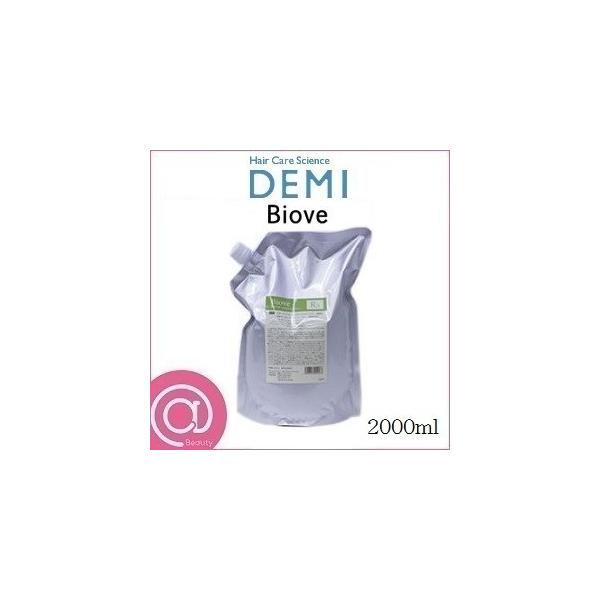 ビオーブ シャンプー」の人気商品一覧 | 安い商品を通販サイトから探す