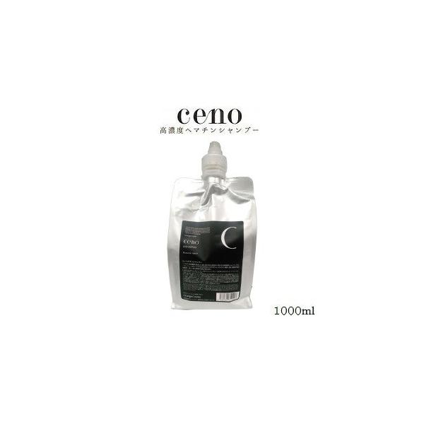 他サイト： オレンジコスメ セノ ヘマチンシャンプー Hr 1000ml レフィル 詰替用の商品画像