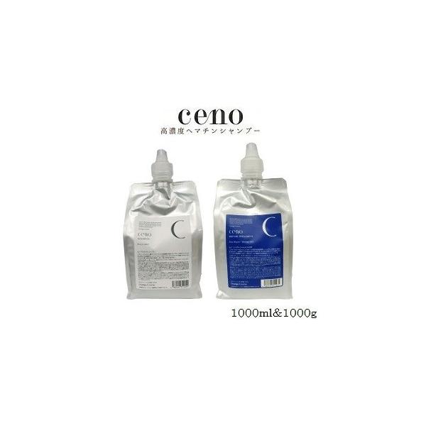 セット)オレンジコスメ セノ プロテオシャンプー Pr 1000ml レフィル