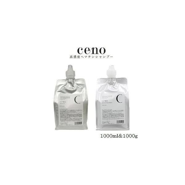 (�Z�b�g)�I�����W�R�X�� �Z�m �v���e�I�V�����v�[ Pr 1000ml ���t�B�� �l�֗p + ���y�A�g���[�g�����g SR 1000g ���t�B�� �l�֗p