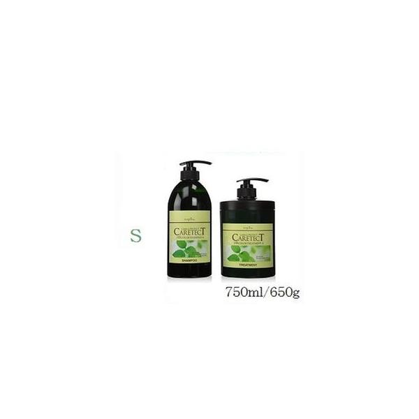 ナプラ ケアテクト HB カラーシャンプーS 750ml & カラー
