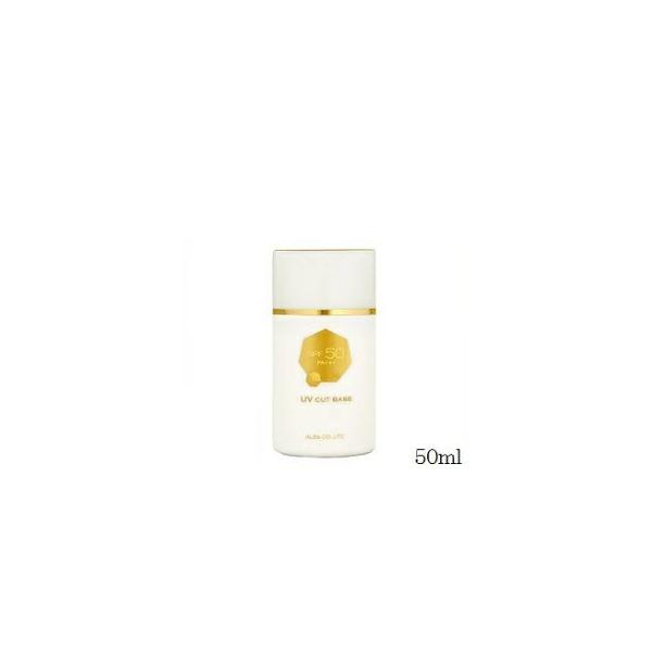 ALBA �A���o�R�X���e�B�b�N�X SS UV�J�b�g�x�[�X 50ml(���Ă��~�߁AUV�΍�)