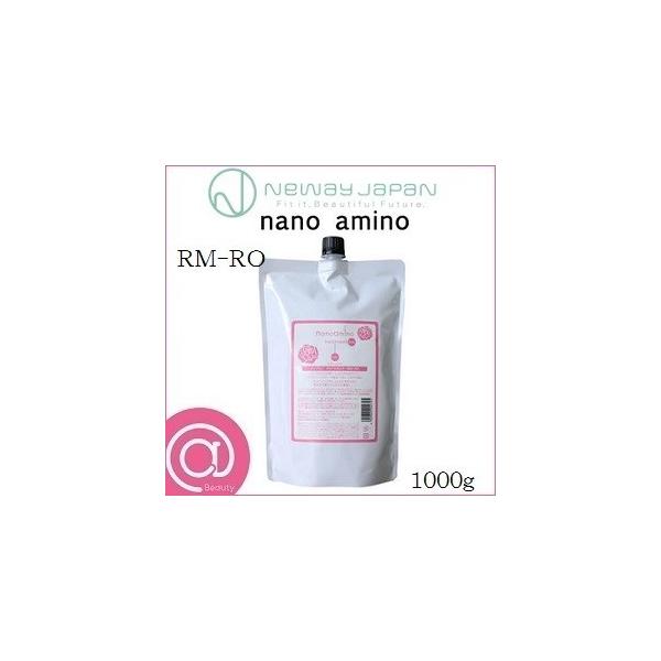 ニューウェイジャパン ナノアミノ トリートメント RM-RO 1000g