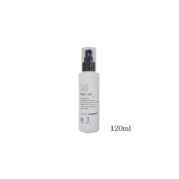 ハホニコ ジュウロクユ 120ml (ヘアトリートメント・パック ハホニコ ジュウロクユ 120ml (ヘアトリートメント・パック