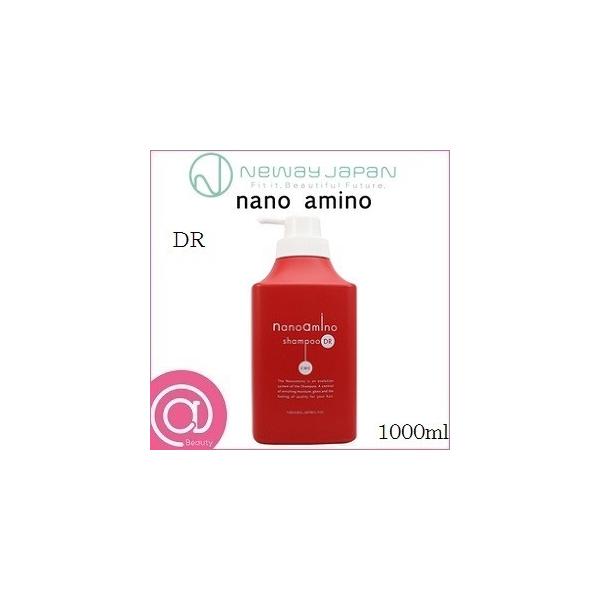 ニューウェイジャパン ナノアミノ シャンプーDR 1000ml (シャンプー