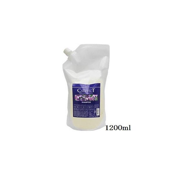 ナプラ ケアテクト HB スキャルプシャンプー 1200ml 詰め替え用