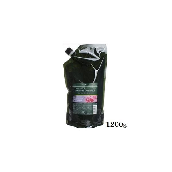 ナプラ ケアテクトOG トリートメントVC 1200g 詰め替え用 (ヘア