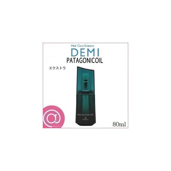 デミ パタゴニックオイル アルカニシオン エクストラ 80ml (ヘア