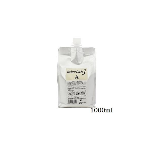 atbeauty_atbeauty-011499