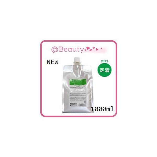 香栄化学 インターロック ナリッシュシャンプー S 1000ml レフィル 詰