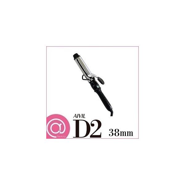 AIVIL �A�C�r�� D2 �A�C���� 38mm �`�^���o���� (�R�e/�T�����p)