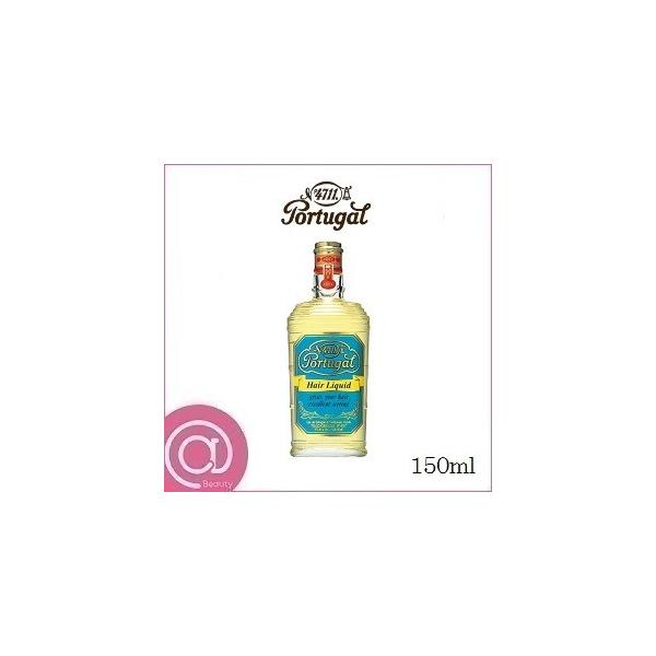 4711 Portugal ポーチュガル ヘアリキッド 150ml (スタイリング剤