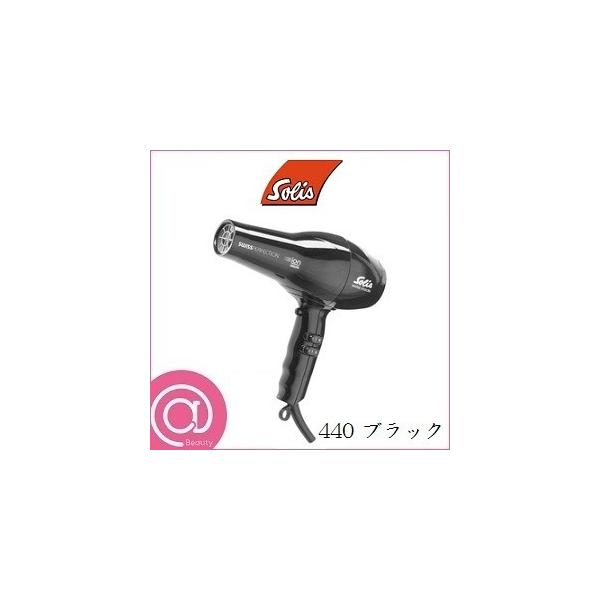 ほぼ新品 ソリス スイスパーフェクション ヘアドライヤー SD440B ブラック Amazon.co.jp: ソリス スイスパーフェクション（Solis Swiss
