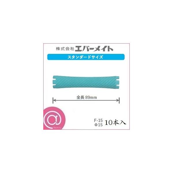 エバーメイト ニューエバーF型ロッド F-15 10本入 : アット