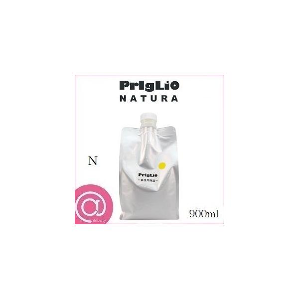 マティーズ プリグリオN シトラスシャンプー 900ml 詰め替え用