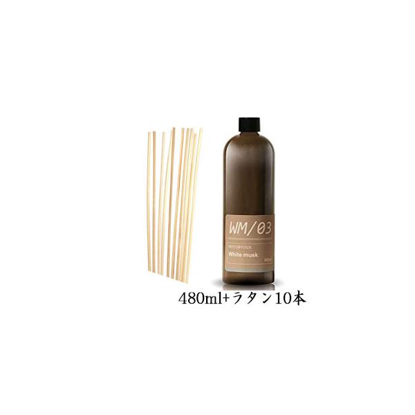 a V[[ [hfBt[U[ MRUS-50-WM l֗pIC 480ml zCgXN + [h ^ 54cm 10{