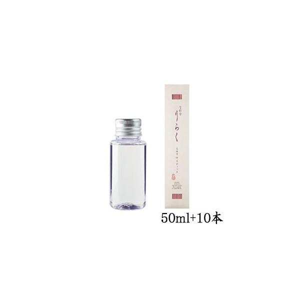 |ʍ炭 p 50ml  + p|XeBbN 10{