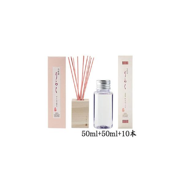 |ʍ炭 50ml  + p 50ml + p|XeBbN 10{