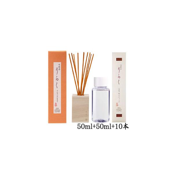 |ʍ炭 50ml  + p 50ml + p|XeBbN 10{