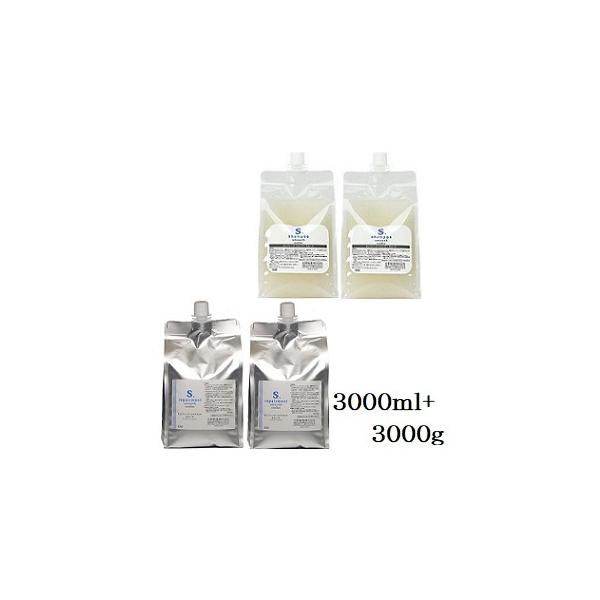 中野製薬 センフィーク リペアメント スムース 3000g 詰め替え用 (ヘア