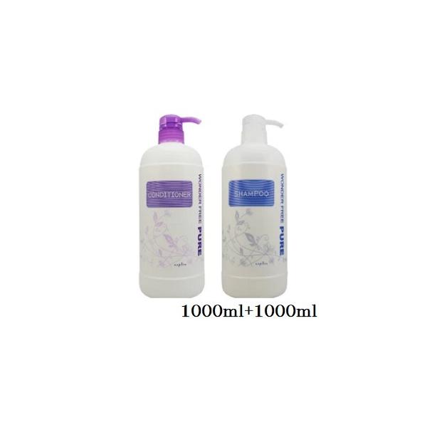 iv _[t[sA Vv[ 1000ml + RfBVi[ 1000ml