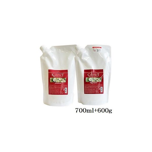 napla（ナプラ） ケアテクト HB リペアシャンプー 700ml + リペア