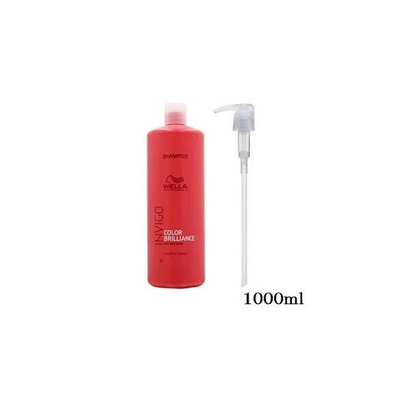 WELLA EG CBS J[uAX J[wAVv[ 1000ml + |v