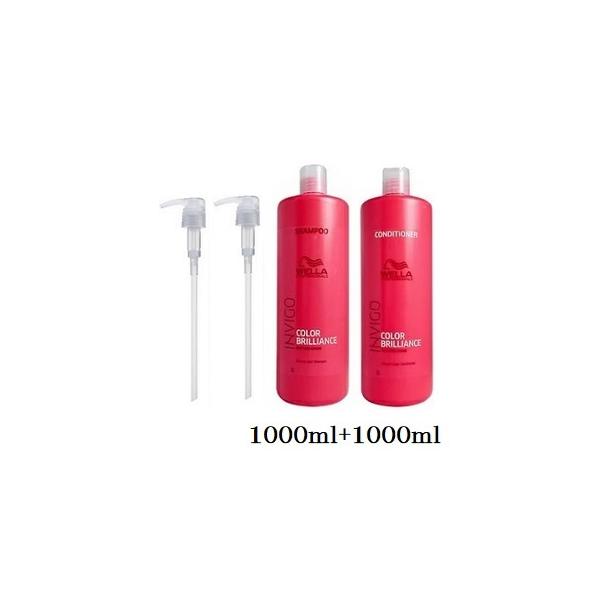 WELLA EG CBS J[uAX J[wA Vv[ 1000ml + oCugJ[ RfBVi[ 1000ml + e|v2{