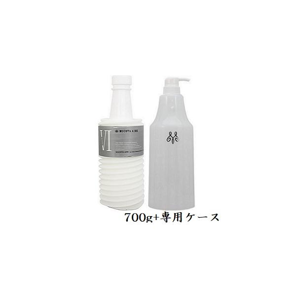 モイスチャートリートメント詰め替え700ミリ MUCOTA（ムコタ） アデューラ アイレ 06 ヘアマスク トリートメント