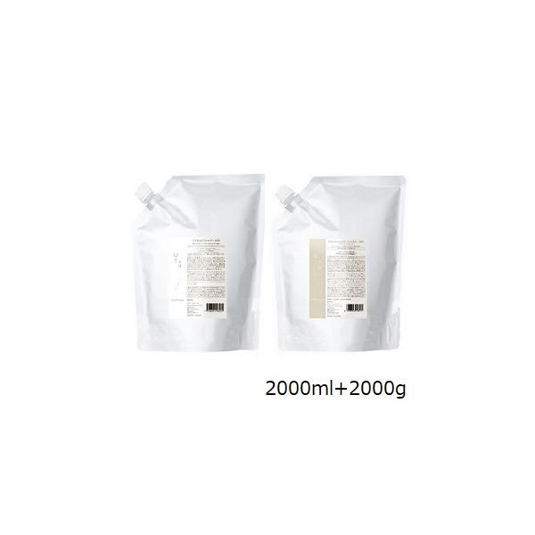 デミ コスメティクス（DEMI COSMETICS） デミ ウタウ エクストラ