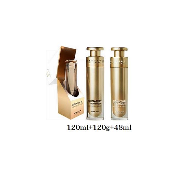 KYOGOKU PROFESSIONAL KYOGOKU シグネチャー シャンプー 120ml +