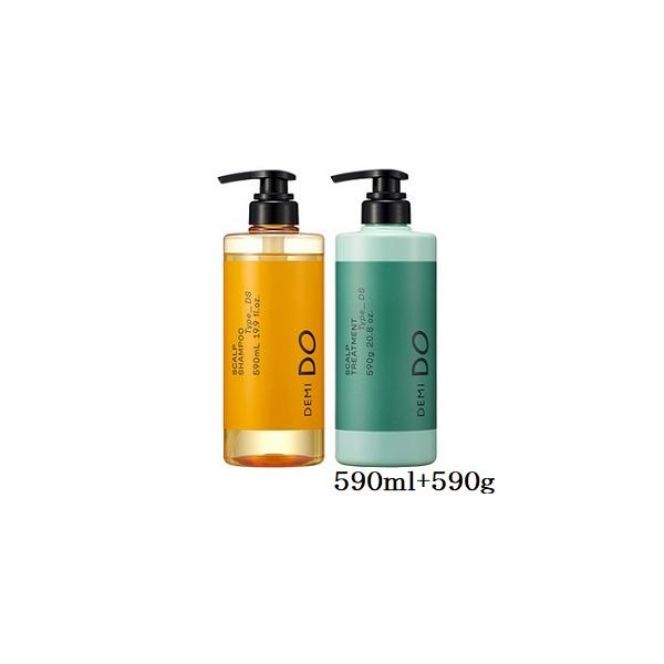 デミ ドゥ スカルプシャンプー Type DS 590ml + スカルプ