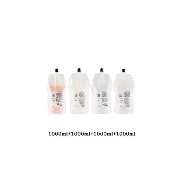 ディアテック ヴァリジョア es 01 1000ml + 02 03 04t : アットBeauty