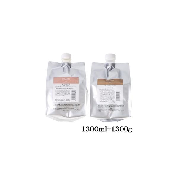 バイカルテ　UH 1300ml HS 1300g 楽天市場】ホーユー バイカルテ リペアシャンプー 1300ml