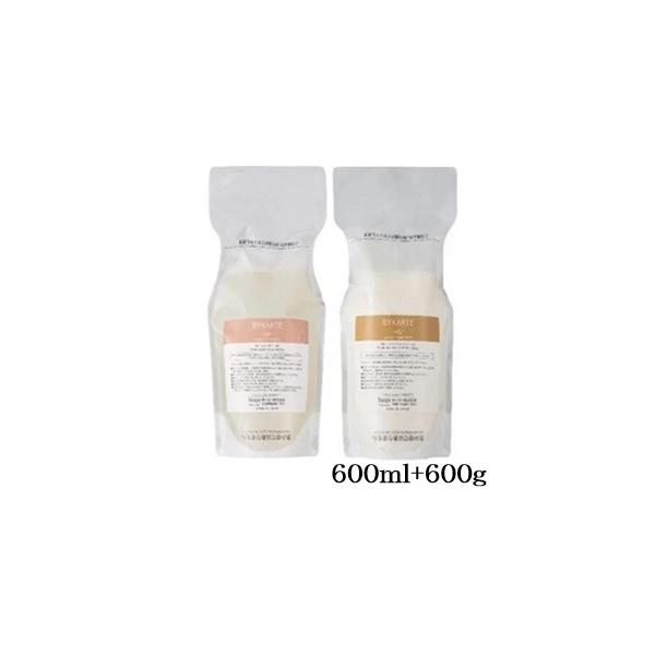 ホーユー バイカルテ リペアシャンプー UH+ 600ml + セラム