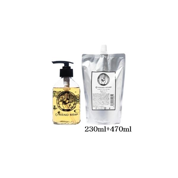O SKIN&HAIR オースキン＆ヘア オー・ハンドソープ 230ml + 470ml