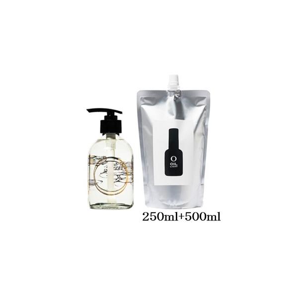 O SKIN&HAIR オースキン＆ヘア オー・オイル ライト 250ml + 500ml