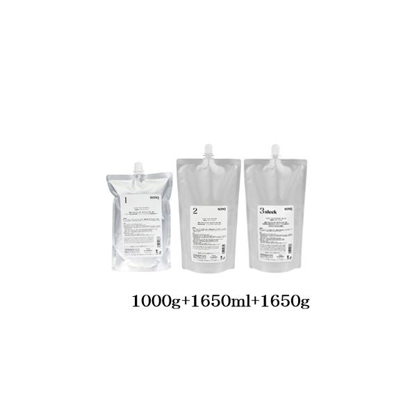 中野製薬 ナカノ ソンク トリーメント 1 1000g + 2 1650ml 3 スリーク