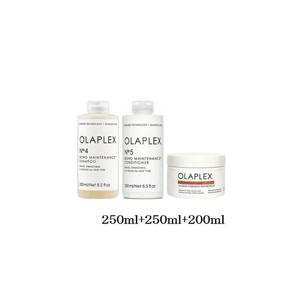 オラプレックス No.4 ボンドメンテナンス シャンプー 250ml + No.5