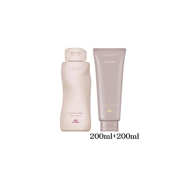 ミルボン スワエ リラクシング シャンプー 200ml + トリートメントプラス 200ml