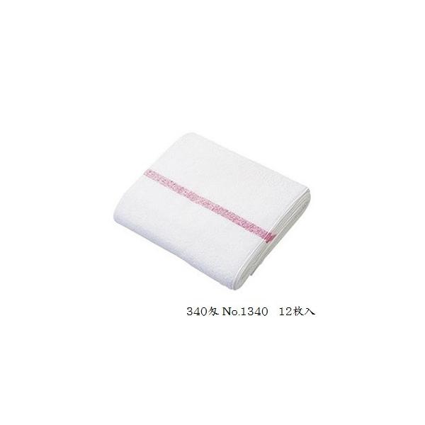 TH[ IRېԐ^I 12 340 No.1340