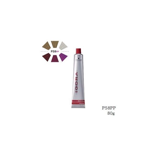 Schwarzkopf PROFESSIONAL シュワルツコフ イゴラ ロイヤル Schwarzkopf PROFESSIONAL シュワルツコフ イゴラ ロイヤル