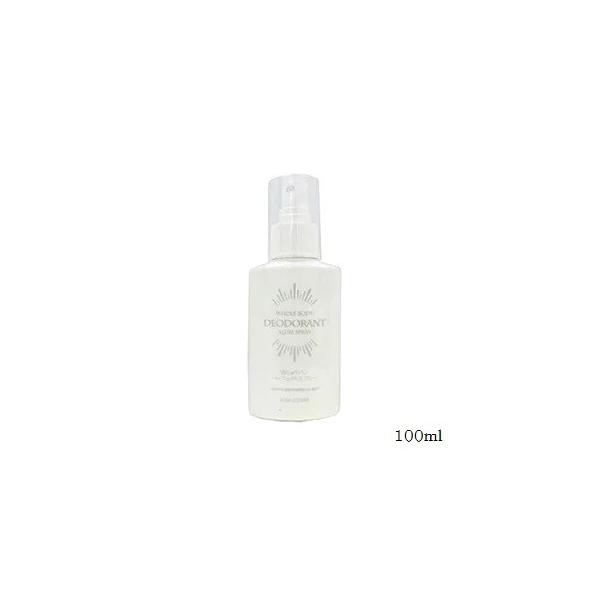 ALBA AoRXeBbNX SS ~Eop[tFNgXv[ 100ml