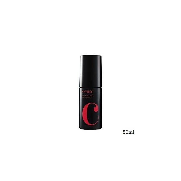 IWRX Zm g}IC 80ml Orange Cosme ceno