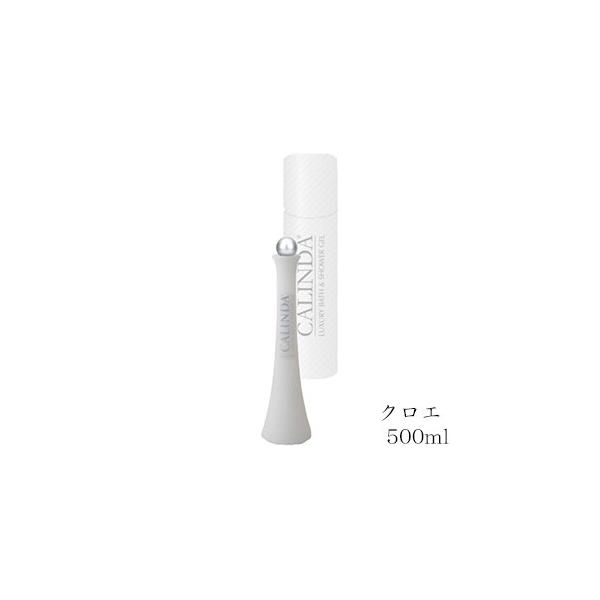 J_ ouoX+{fBEHbV ZeBbhRNV 500ml zCg NG