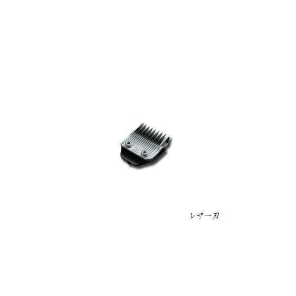 WALL WAHL クロムスタイル プロ 専用替刃 レザー刃（在庫限り特価