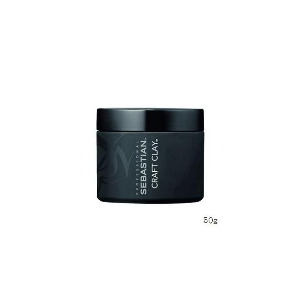 WELLA EG ZoXeBA NtgNC 50g